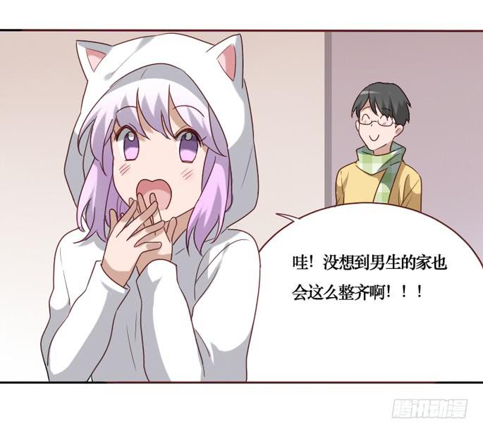 第084话(1/2)-第85话