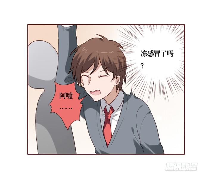 第084话(1/2)-第85话