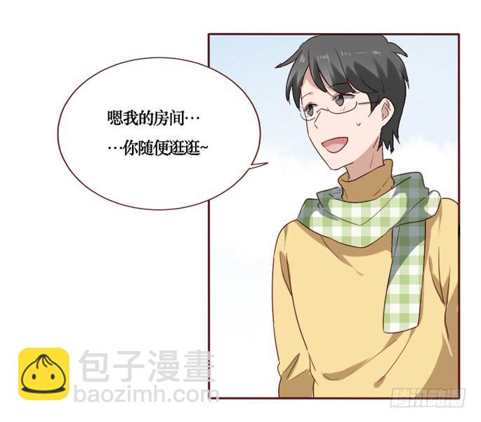 第084话(1/2)-第85话