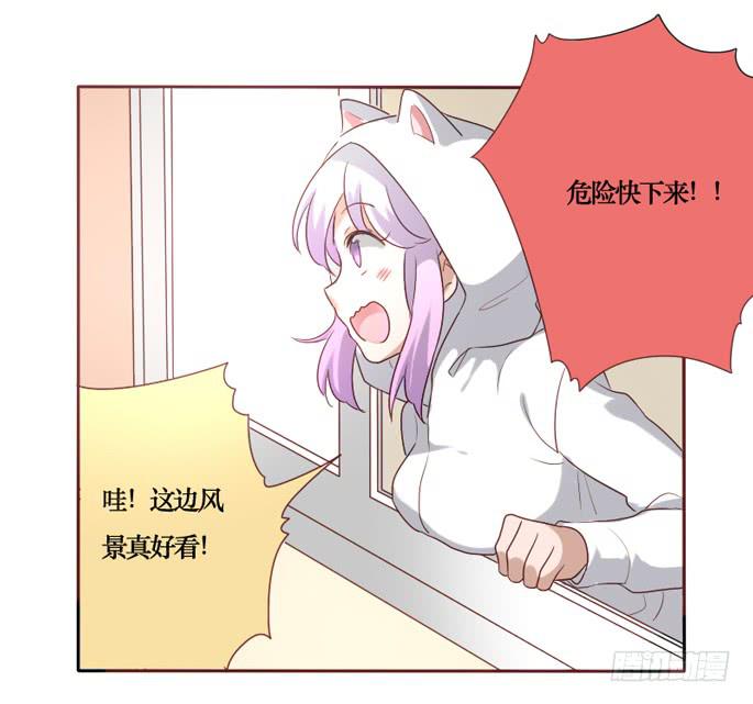 第084话(1/2)-第85话