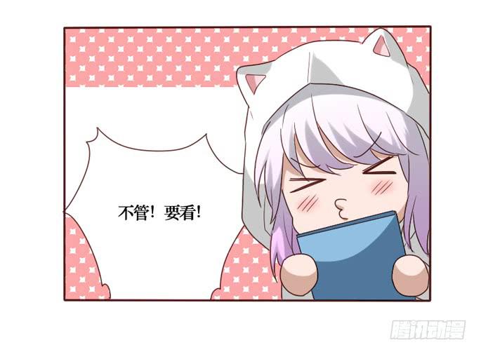 第084话(1/2)-第85话