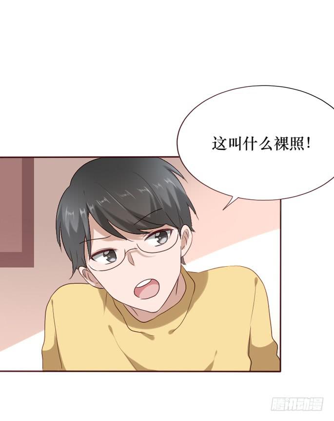 第084话(1/2)-第85话