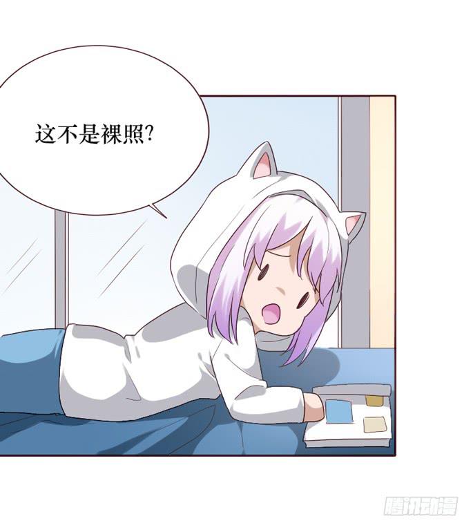 第084话(1/2)-第85话