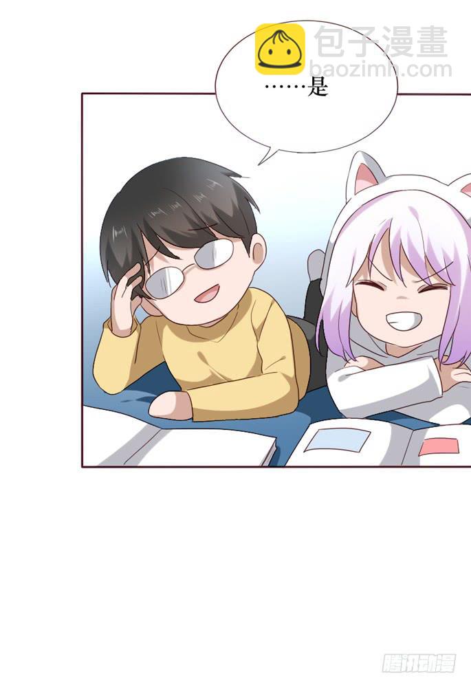 第084话(1/2)-第85话