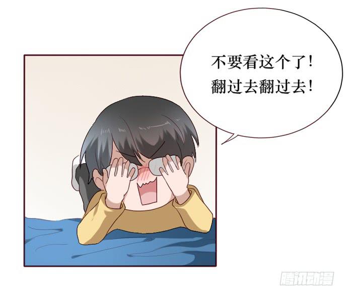 第084话(1/2)-第85话