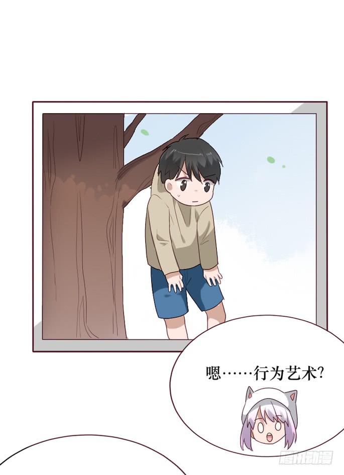 第084话(1/2)-第85话