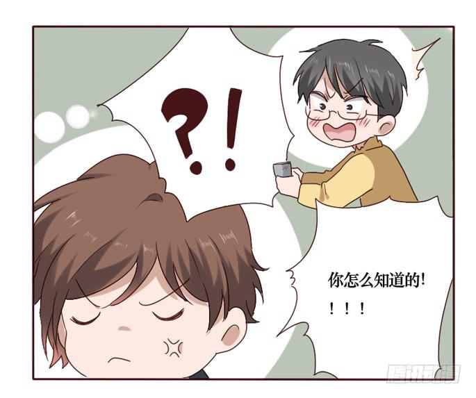 第084话(1/2)-第85话