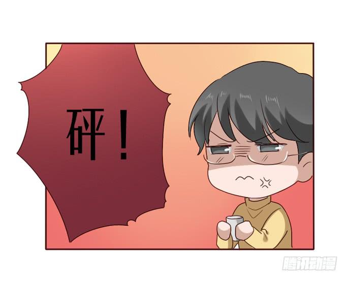 第084话(1/2)-第85话