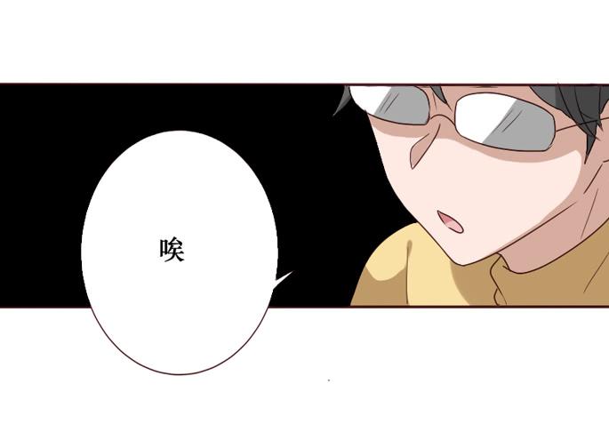 第084话(1/2)-第85话
