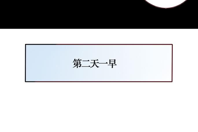 第086话(1/2)-第87话