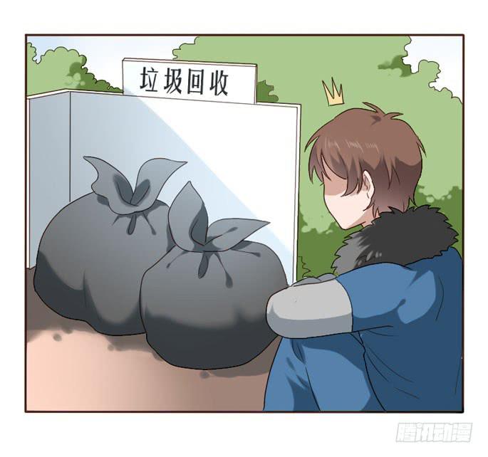 第086话(1/2)-第87话