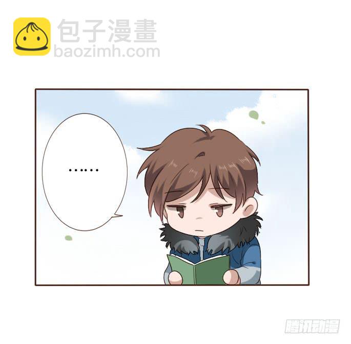 第086话(1/2)-第87话