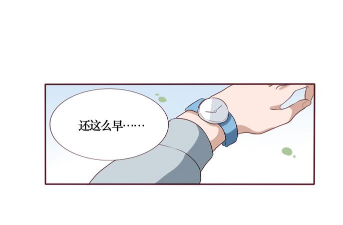 第086话(1/2)-第87话