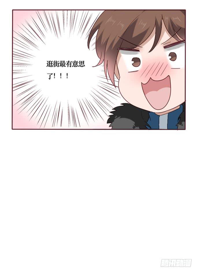 第086话(1/2)-第87话