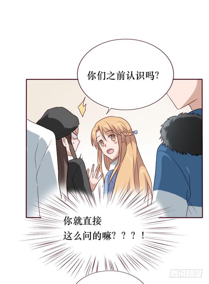 第086话(1/2)-第87话