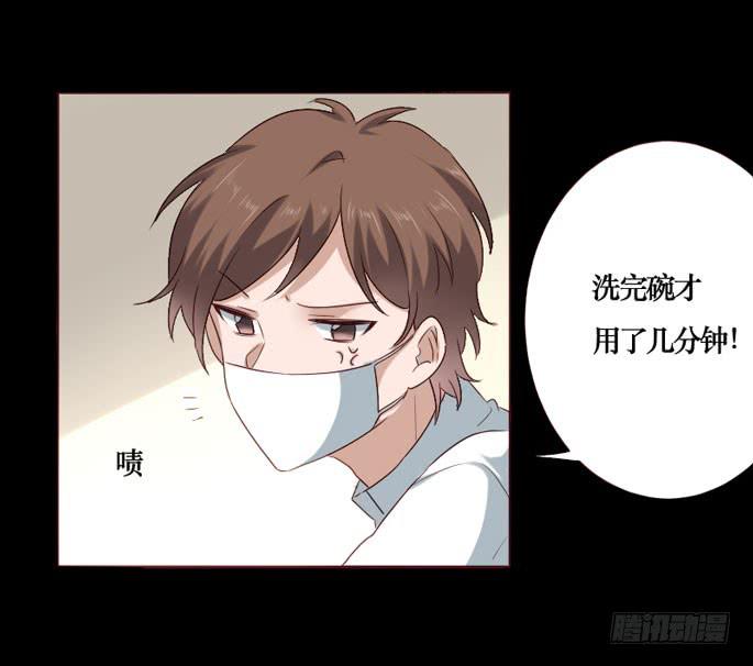 第086话(1/2)-第87话
