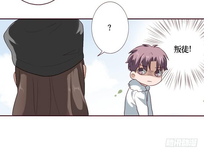 第088话(1/2)-第89话