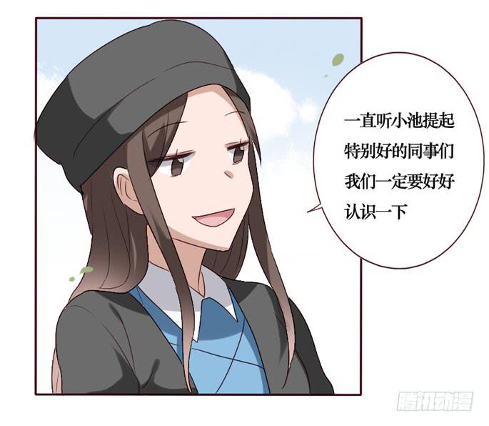 第088话(1/2)-第89话