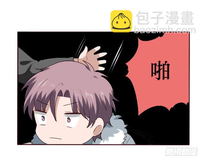 第088话(1/2)-第89话