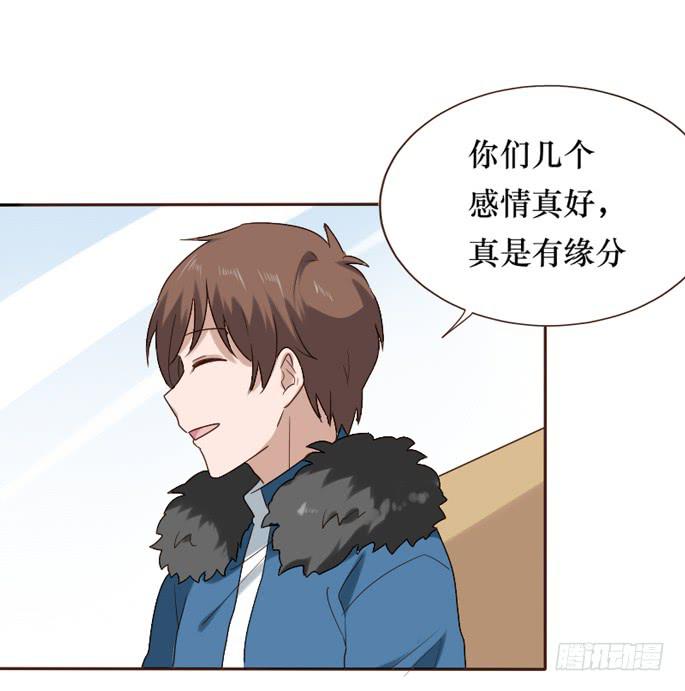 第088话(1/2)-第89话