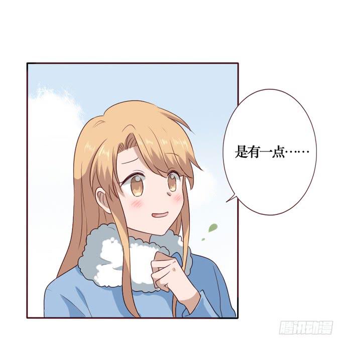 第088话(1/2)-第89话