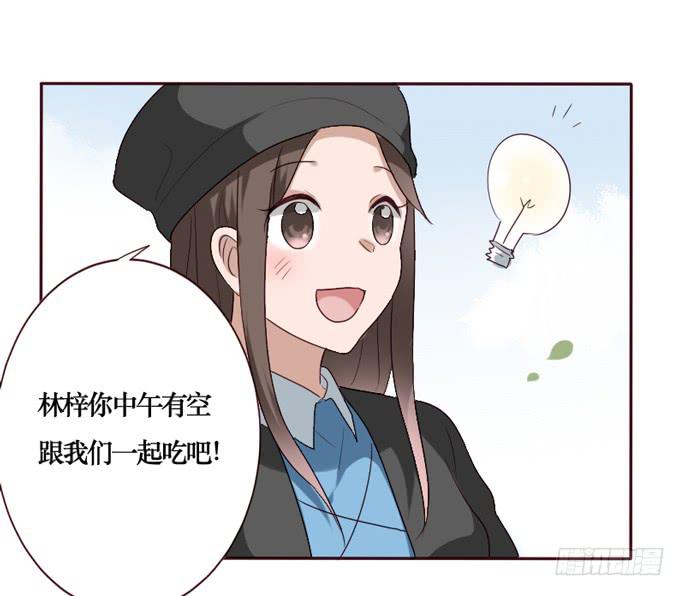第088话(1/2)-第89话