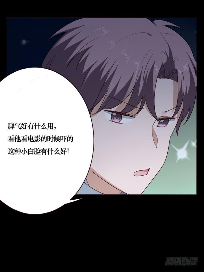 第090话(1/2)-第91话