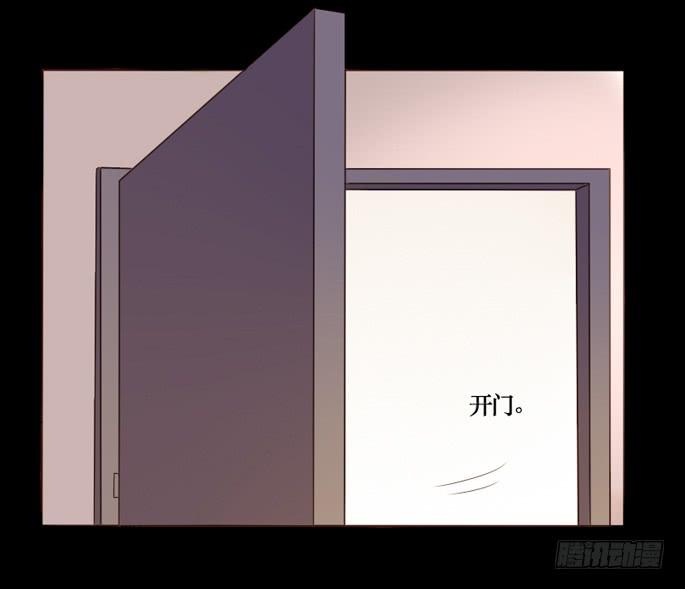 第090话(1/2)-第91话