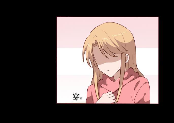 第090话(1/2)-第91话