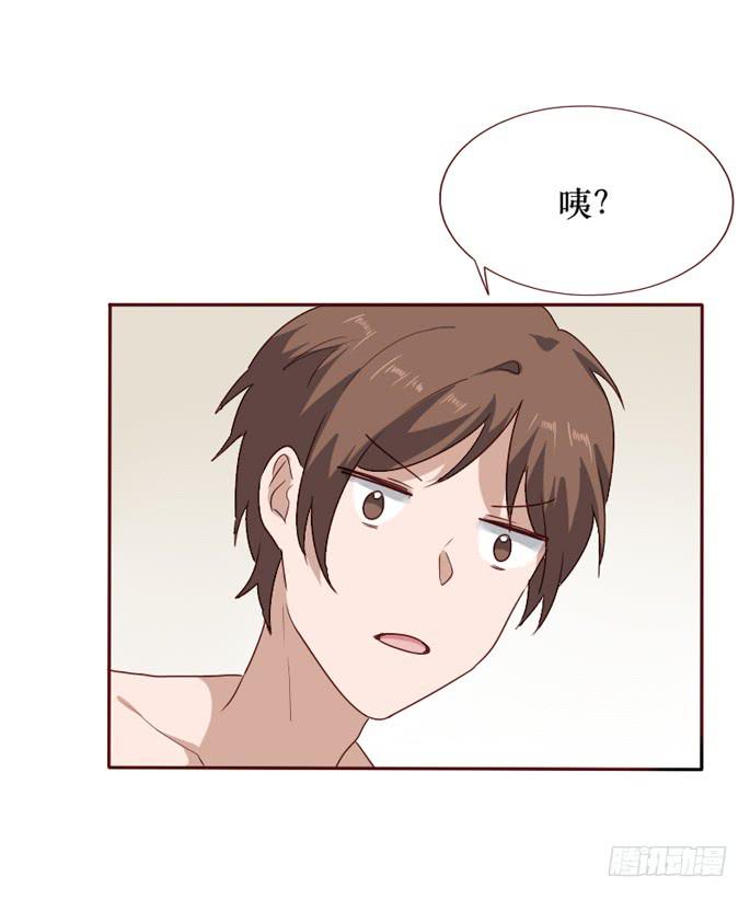 第090话(1/2)-第91话