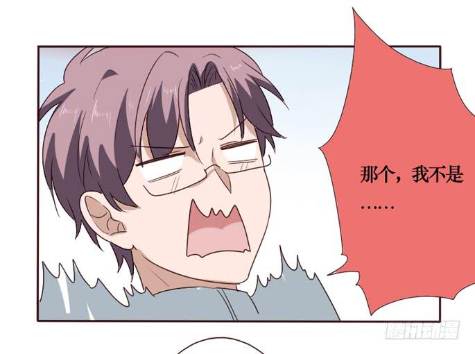 第092话(1/2)-第93话