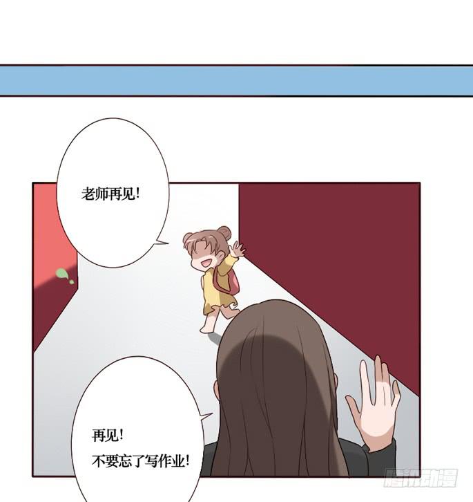 第092话(1/2)-第93话