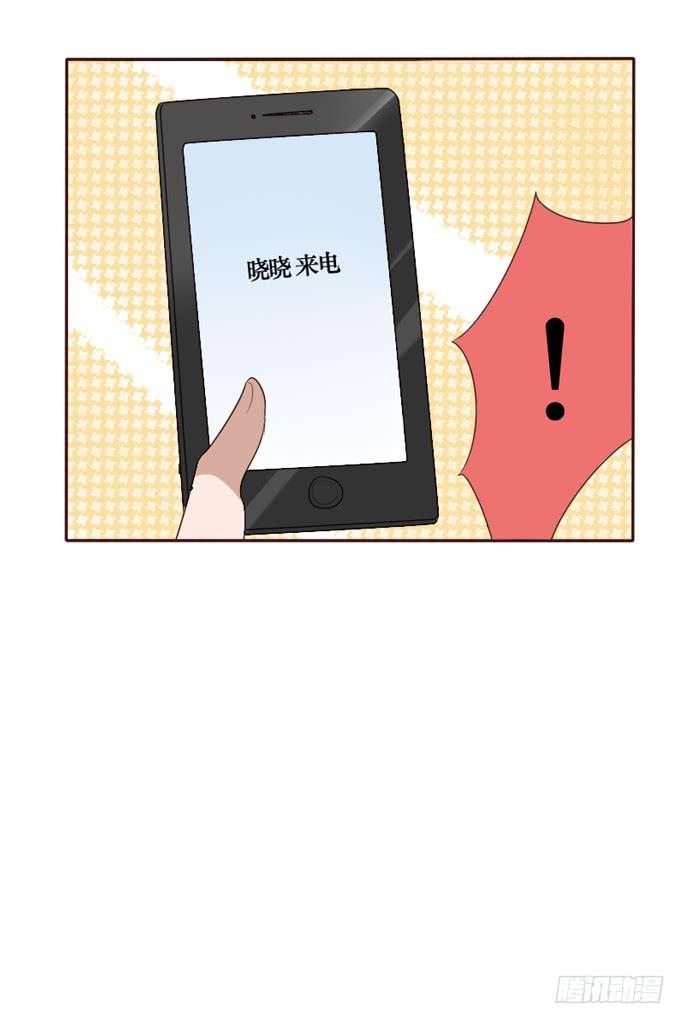 第092话(1/2)-第93话