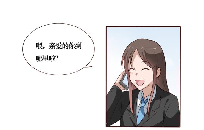 第092话(1/2)-第93话