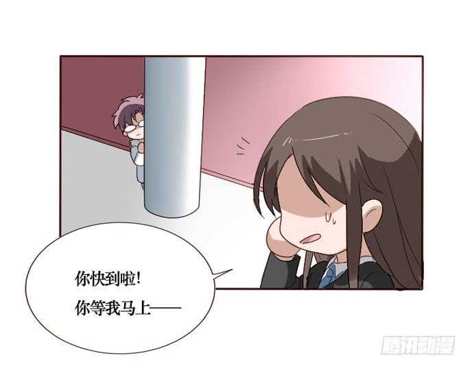 第092话(1/2)-第93话