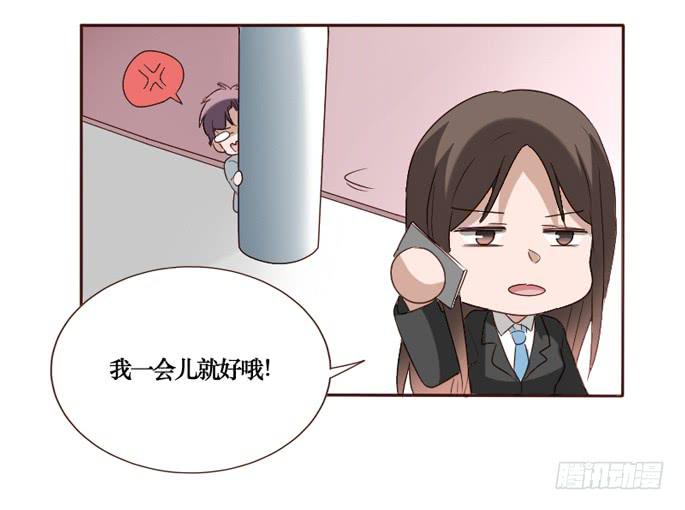 第092话(1/2)-第93话
