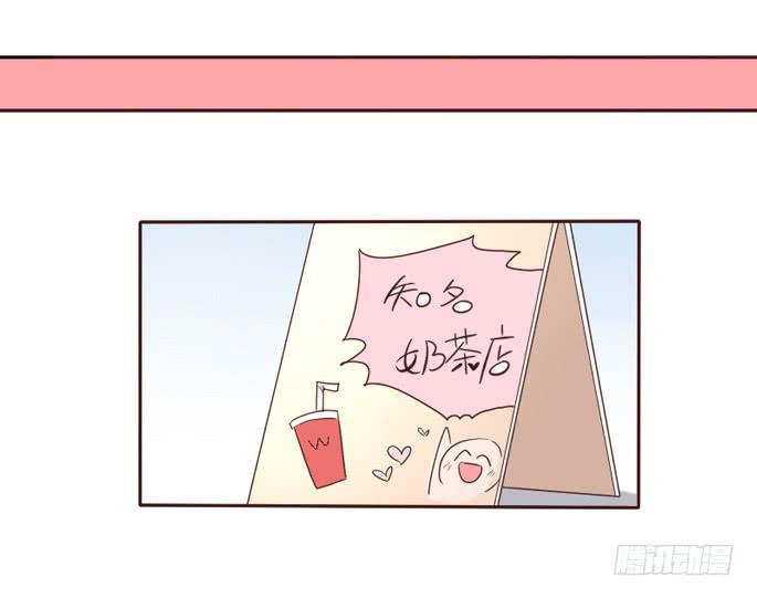 第092话(1/2)-第93话