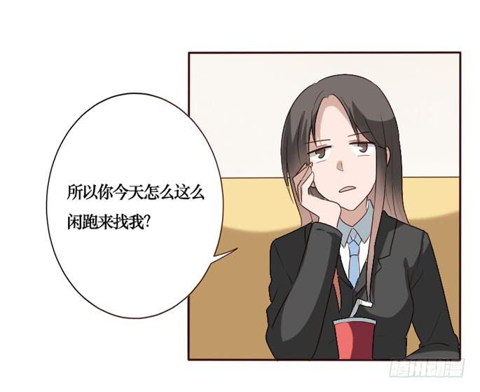 第092话(1/2)-第93话