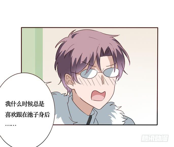 第092话(1/2)-第93话
