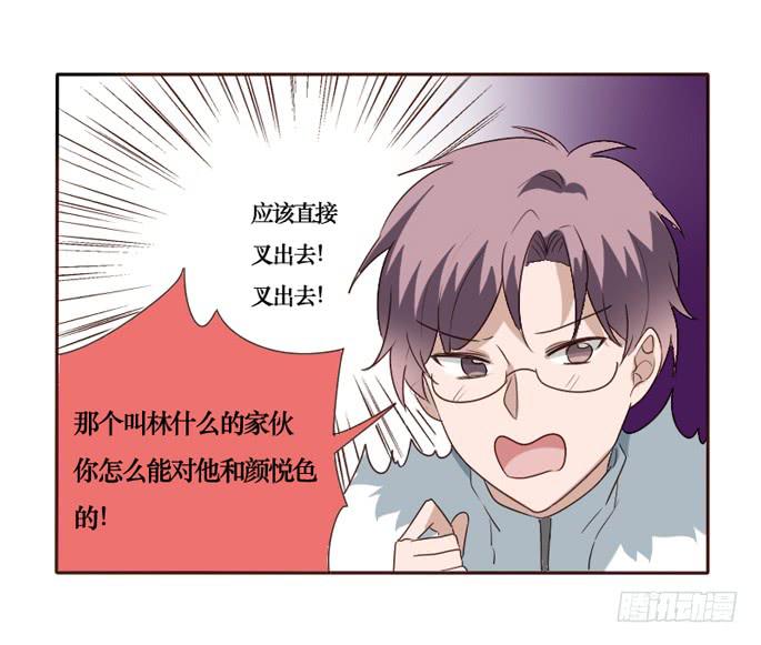 第092话(1/2)-第93话