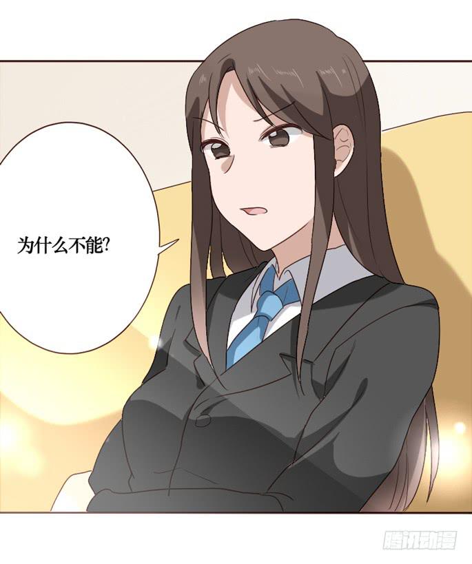 第092话(1/2)-第93话