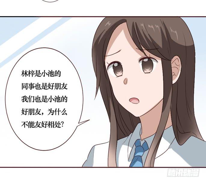 第092话(1/2)-第93话