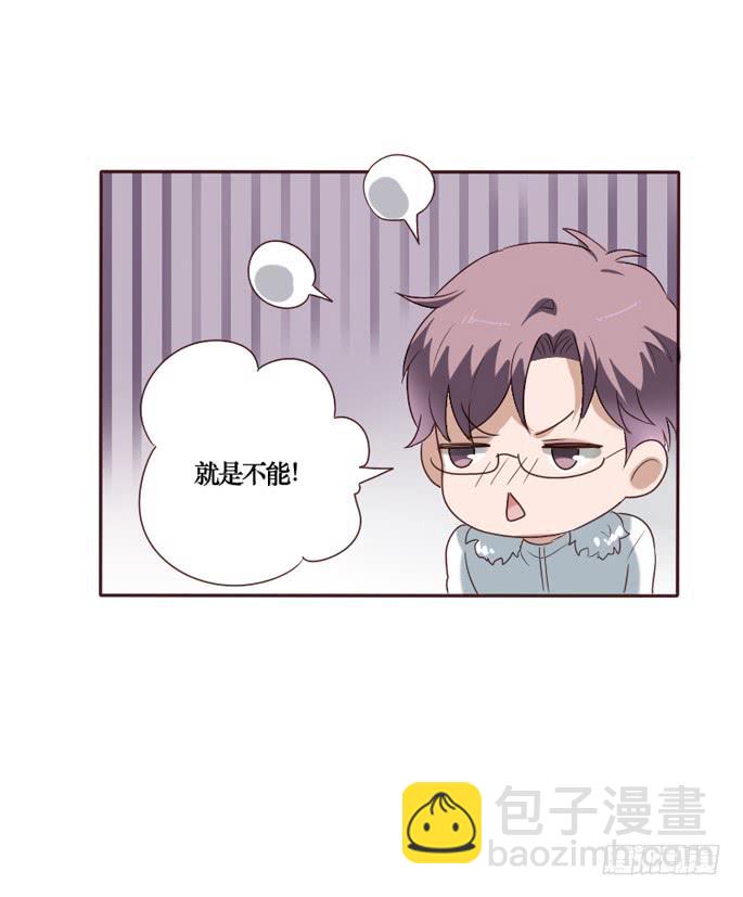 第092话(1/2)-第93话