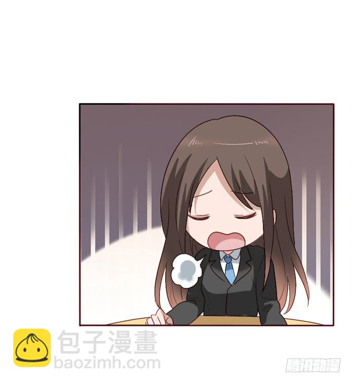 第092话(1/2)-第93话