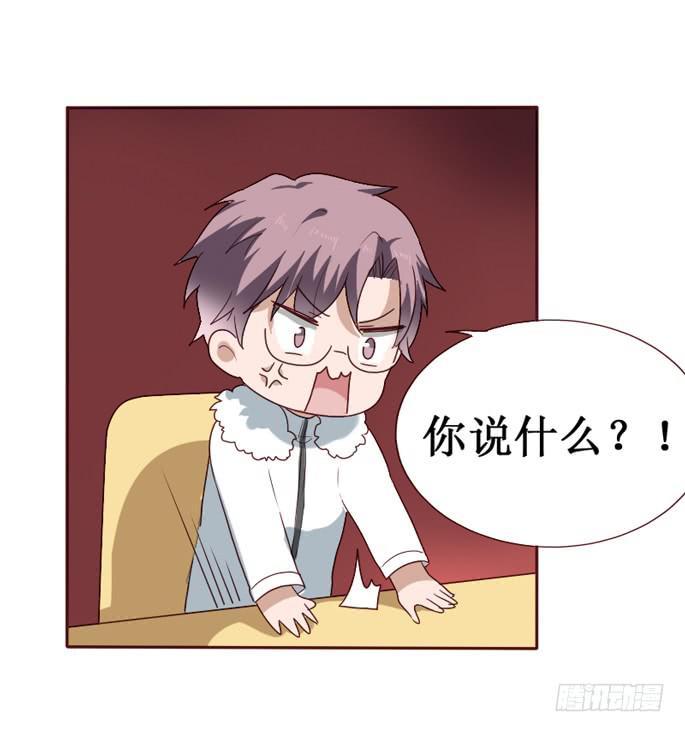第092话(1/2)-第93话