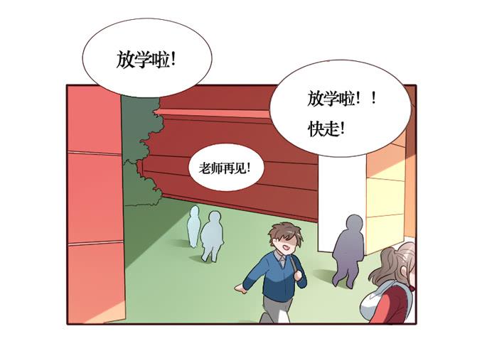 第092话(1/2)-第93话