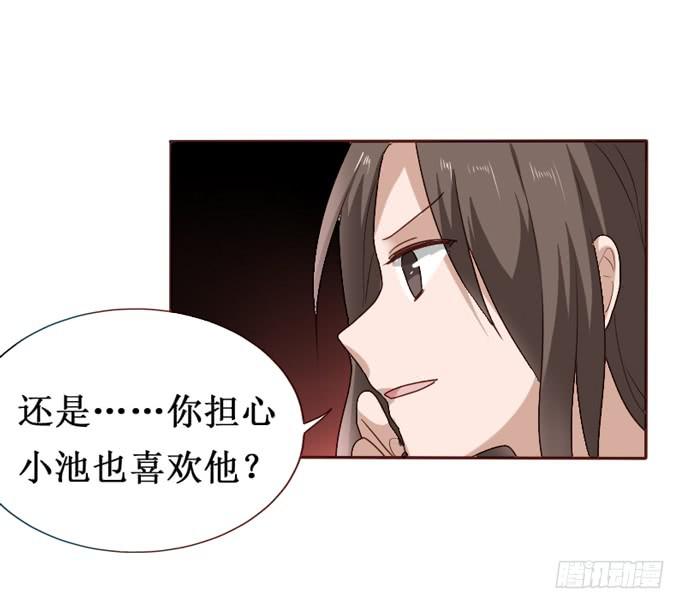 第092话(1/2)-第93话
