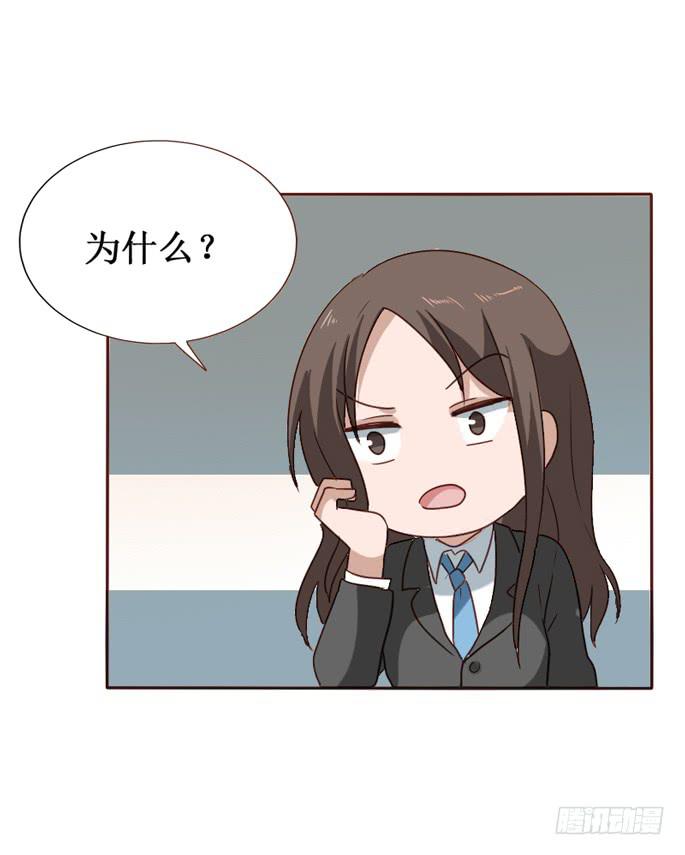 第092话(1/2)-第93话