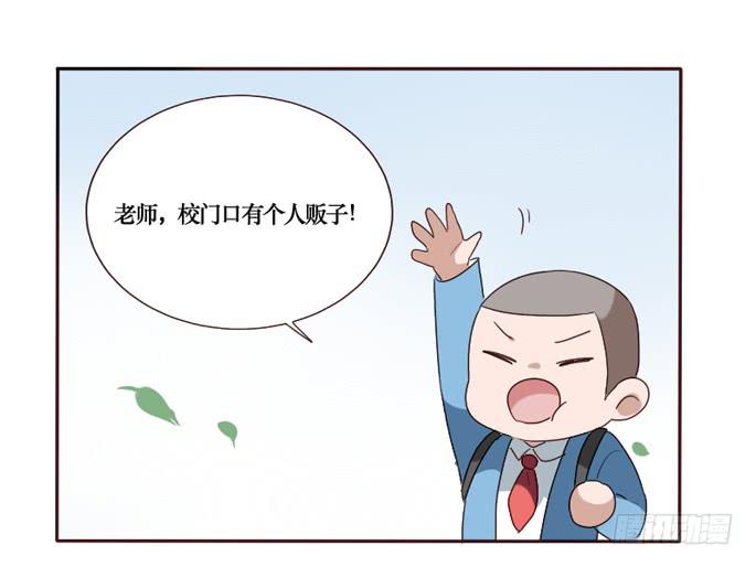 第092话(1/2)-第93话