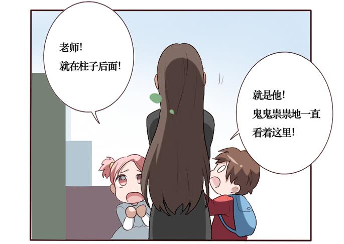 第092话(1/2)-第93话